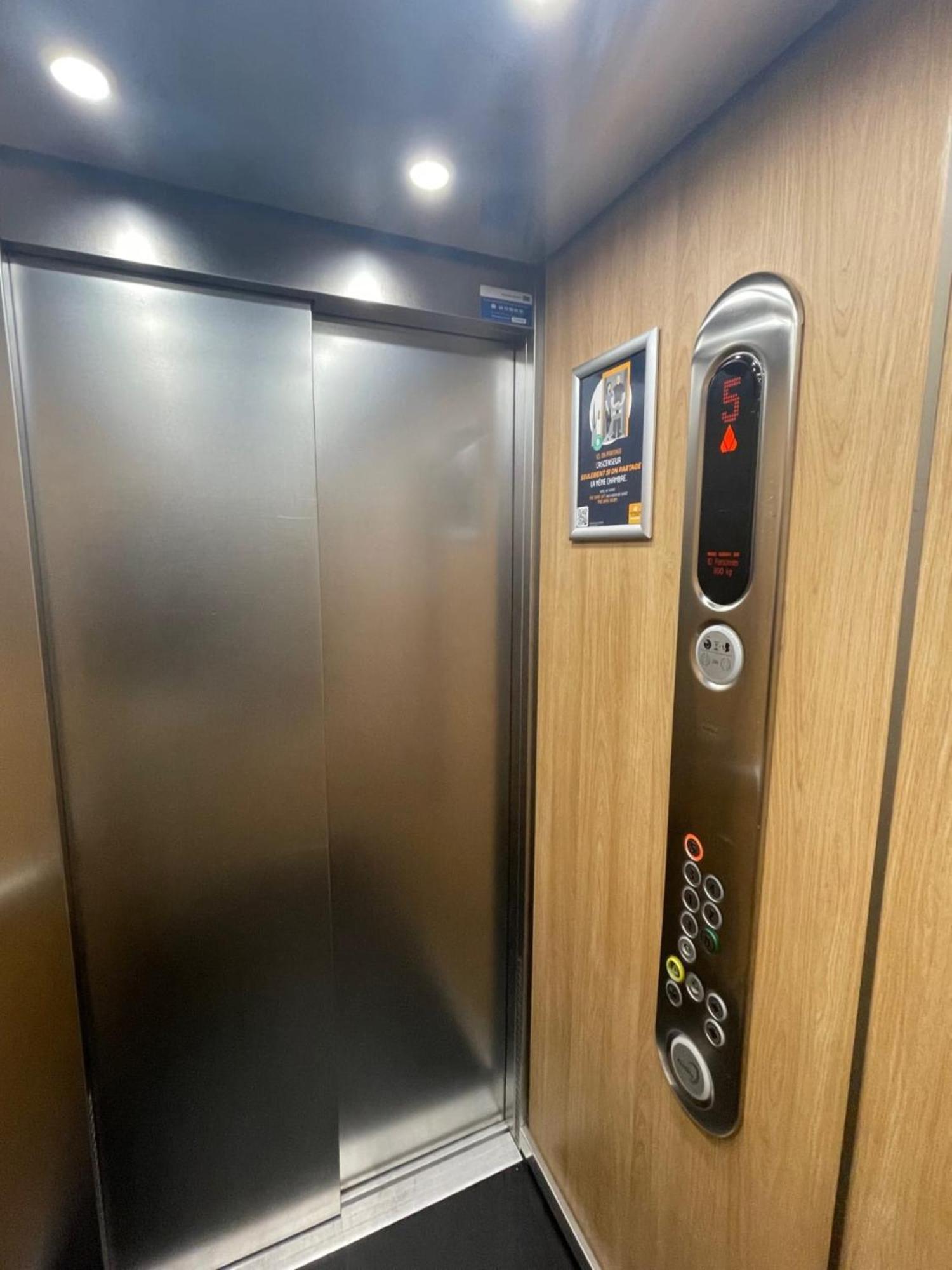 Premiere Classe Rungis - Orly Экстерьер фото